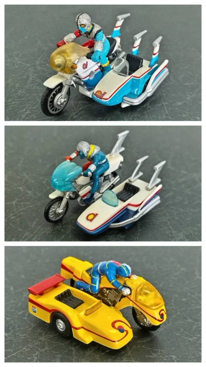 FIG940 人造人間キカイダー キカイダー01 ミニフィギュア(HG/キャラ