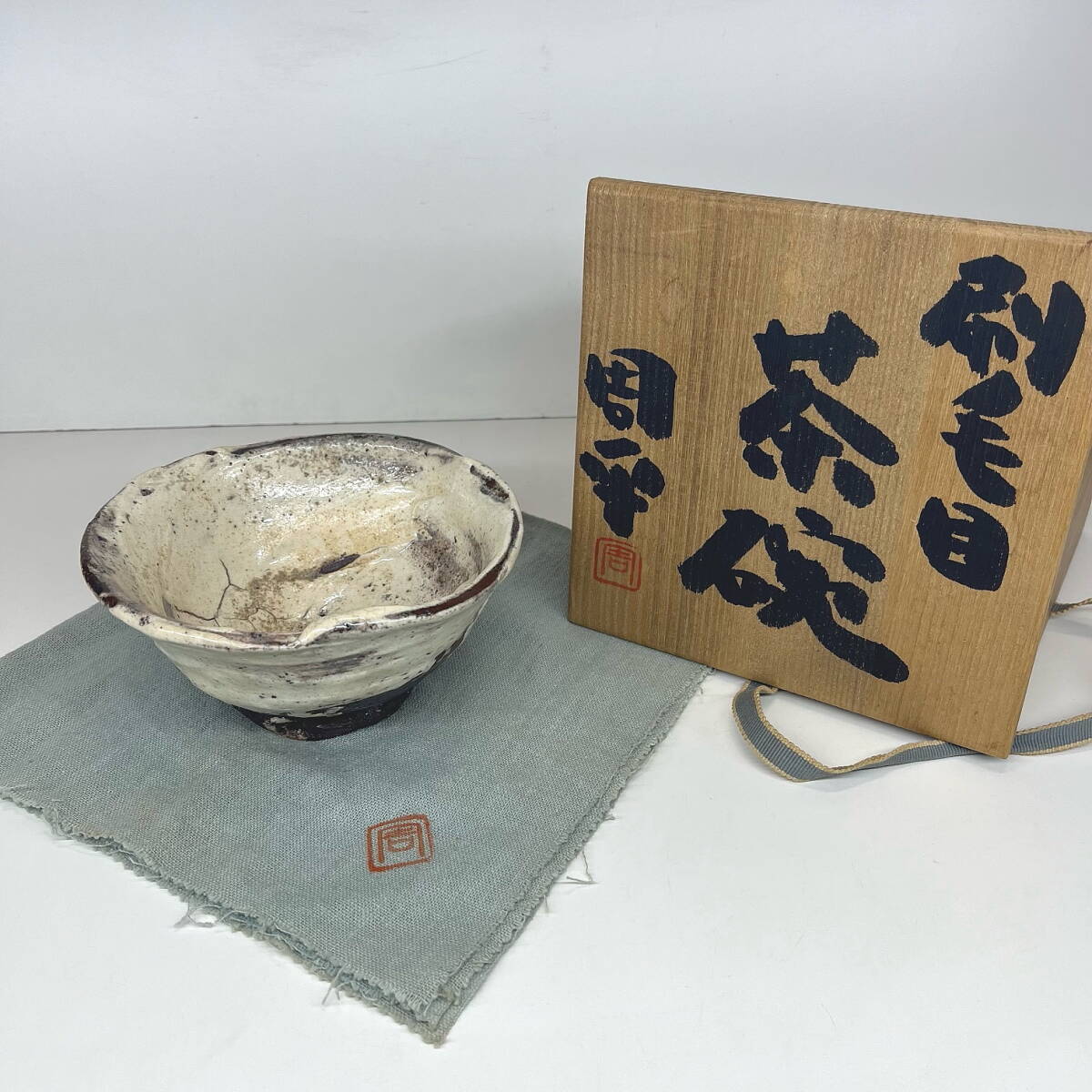 2026年最新Yahoo!オークション -茶道具 (茶碗)(伊賀)の中古品・新品