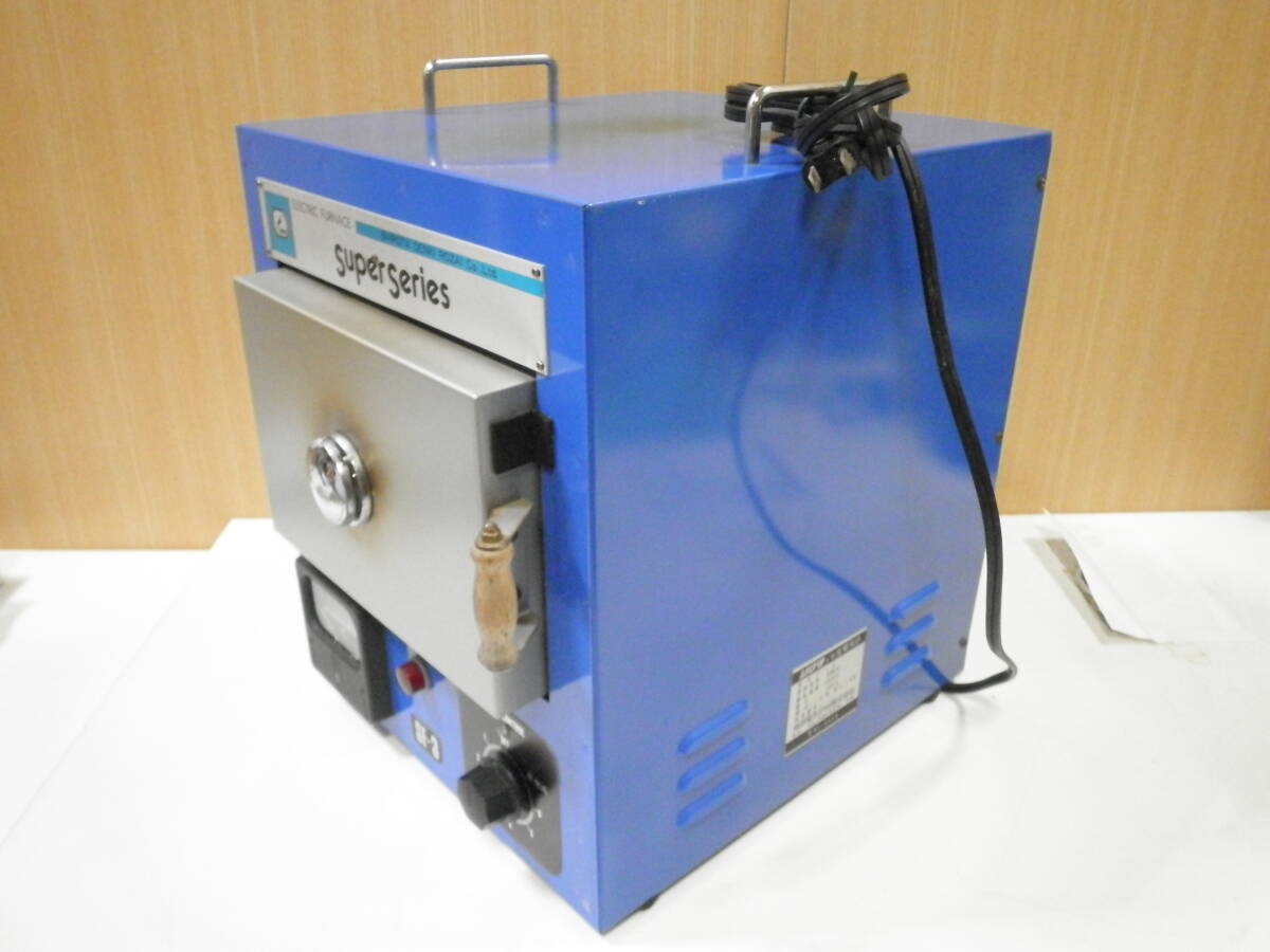 【1円】～【稼動品】七宝電気炉■シロタ　スーパーシリーズSF３■城田電機_2