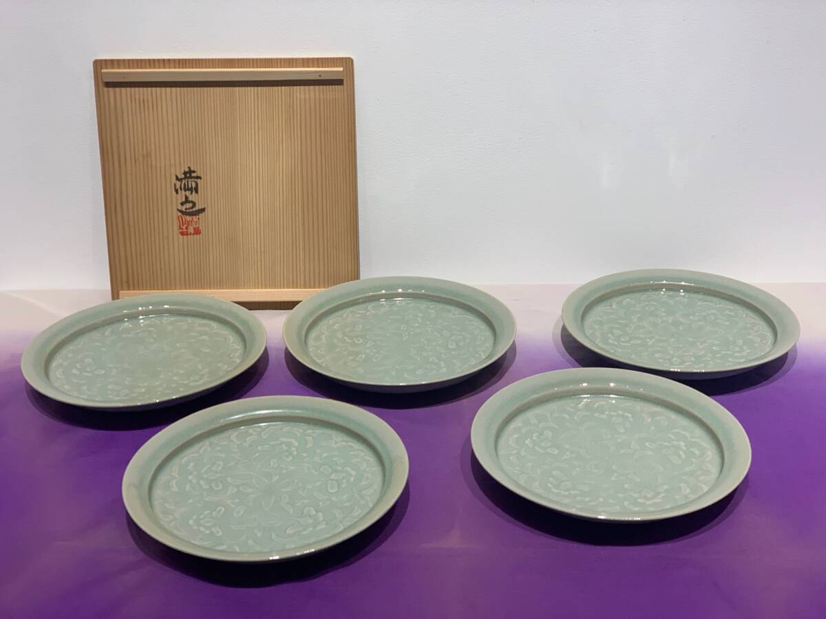 川瀬満之　青磁牡丹文 皿 小皿 5客　U227_1