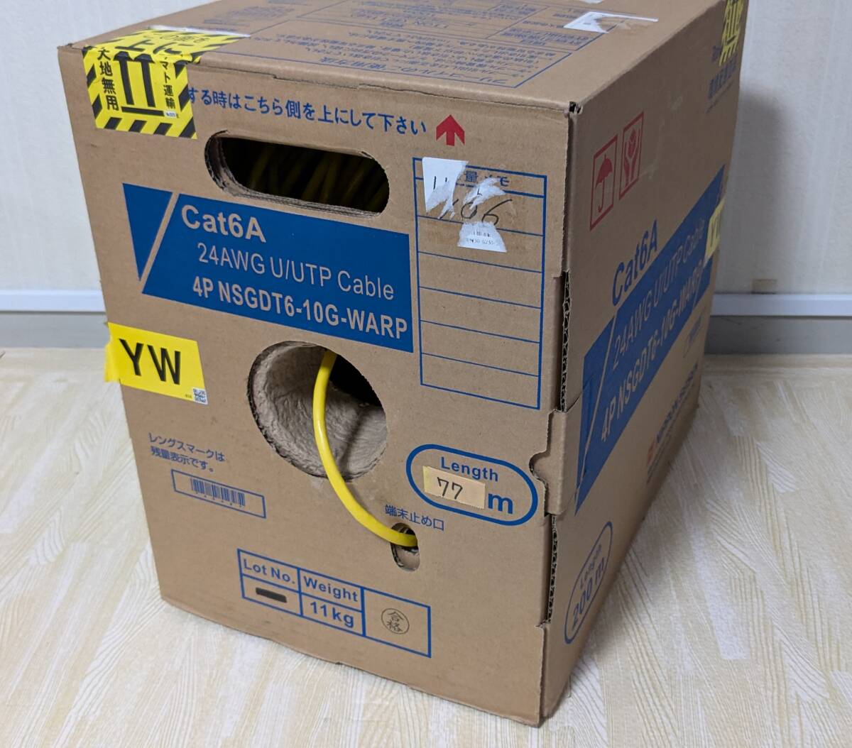 日本製線 10Gギガビット伝送対応 Cat6A U/UTP LANケーブル 黄色 4P NSGDT6-10G-WARP YW 77m巻(5m ...