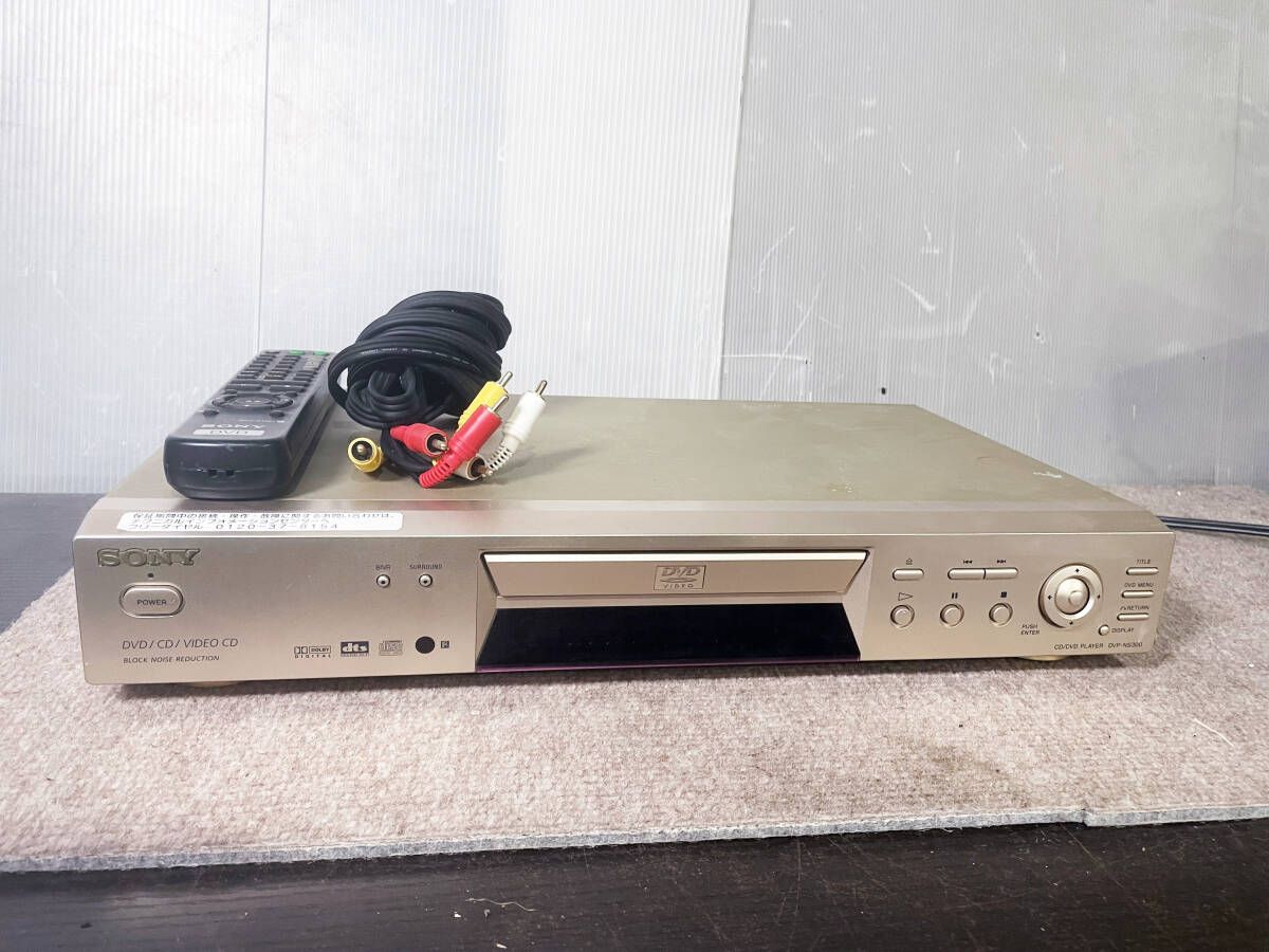 ソニーCD.DVDプレイヤー　DVP ms300 リモコン付　中古品 ソニーCD.DVDプレイヤー DVP ms300 リモコン付 中古品 ソニーCD.DVD
