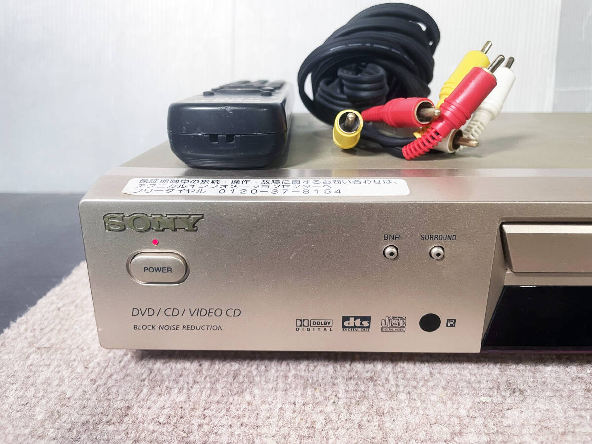 ◎☆ 中古☆SONY ソニー DVP-NS300 CD/DVDプレーヤー リモコン付属