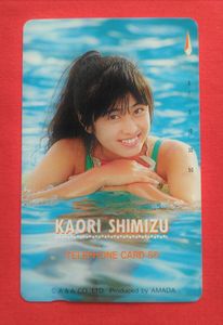 昭和 アイドル テレカの値段と価格推移は？｜11件の売買データから昭和
