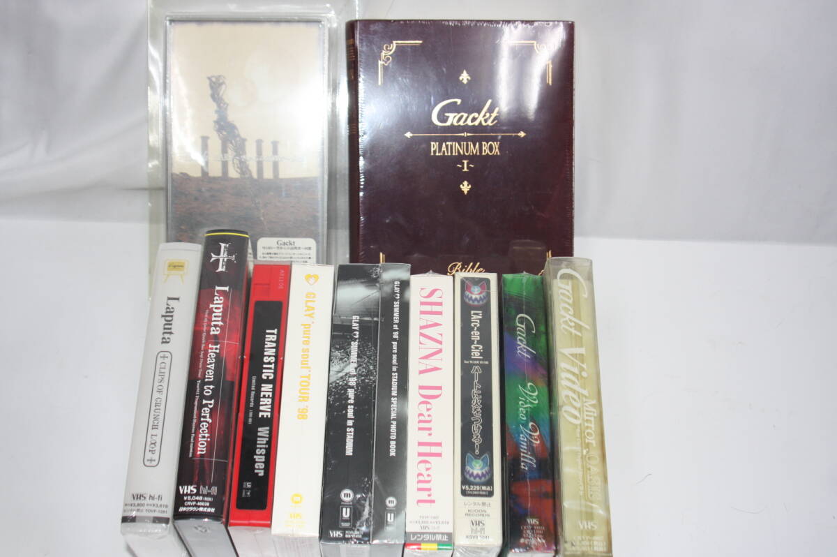 O2482　●未開封●VHS●11本●Gackt●L’Arc-en-Ciel●Laputa●TRANSTIC NERNE●SHAZNA●GLAY●ガクト●ラルク●ラピュータ●グレイ●_1