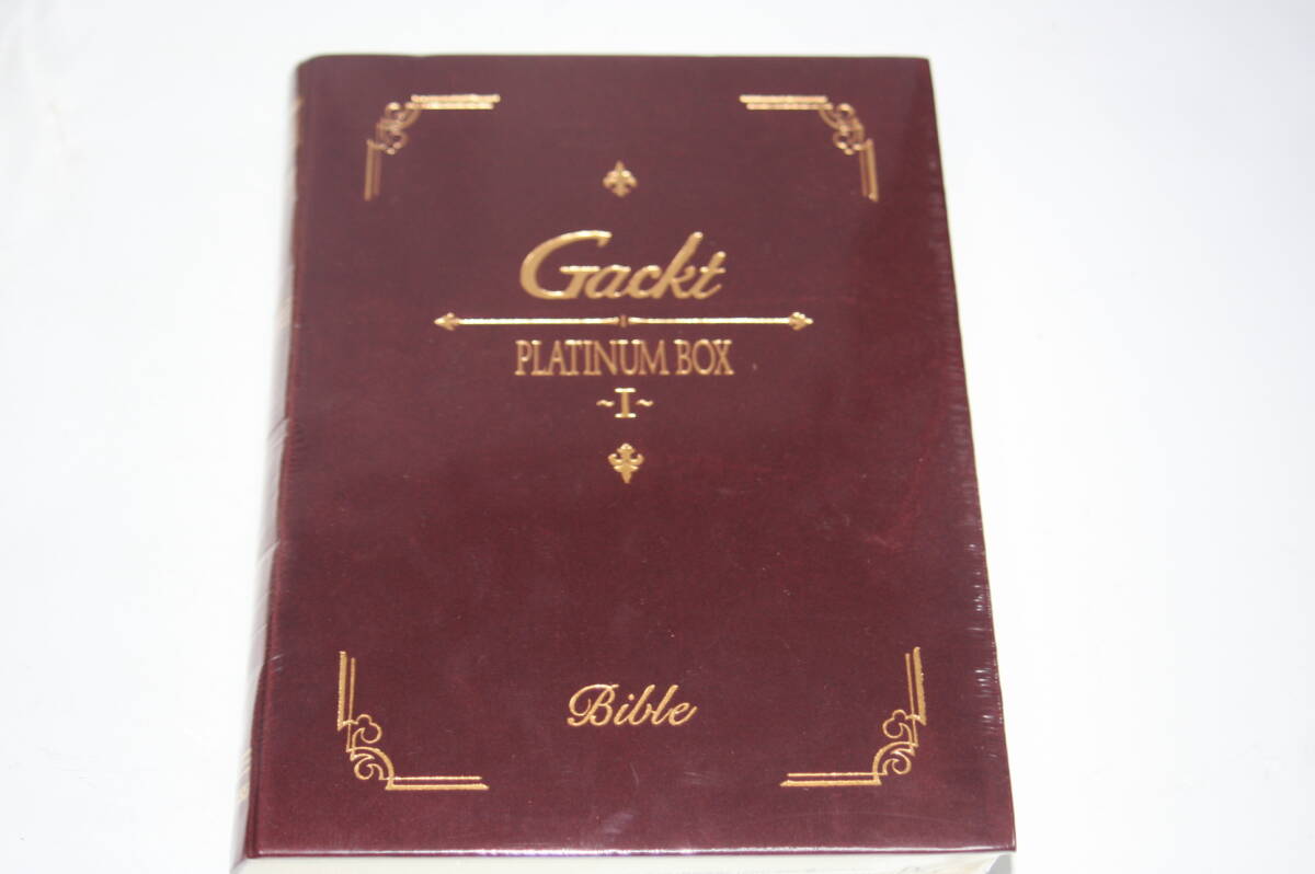 O2482　●未開封●VHS●11本●Gackt●L’Arc-en-Ciel●Laputa●TRANSTIC NERNE●SHAZNA●GLAY●ガクト●ラルク●ラピュータ●グレイ●_2