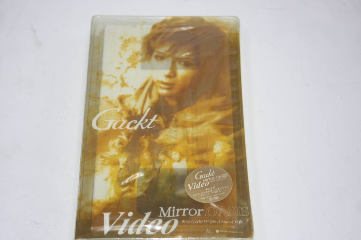 O2482　●未開封●VHS●11本●Gackt●L’Arc-en-Ciel●Laputa●TRANSTIC NERNE●SHAZNA●GLAY●ガクト●ラルク●ラピュータ●グレイ●_3