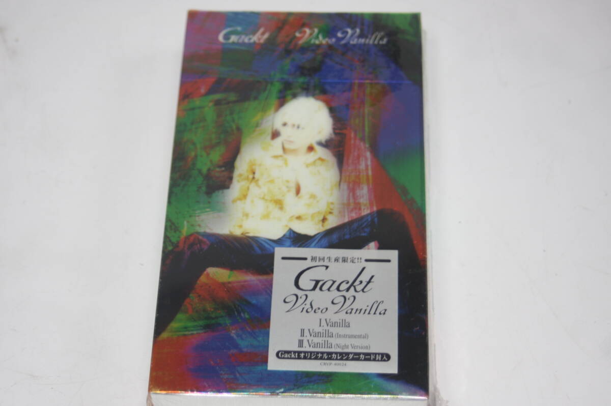 O2482　●未開封●VHS●11本●Gackt●L’Arc-en-Ciel●Laputa●TRANSTIC NERNE●SHAZNA●GLAY●ガクト●ラルク●ラピュータ●グレイ●_5