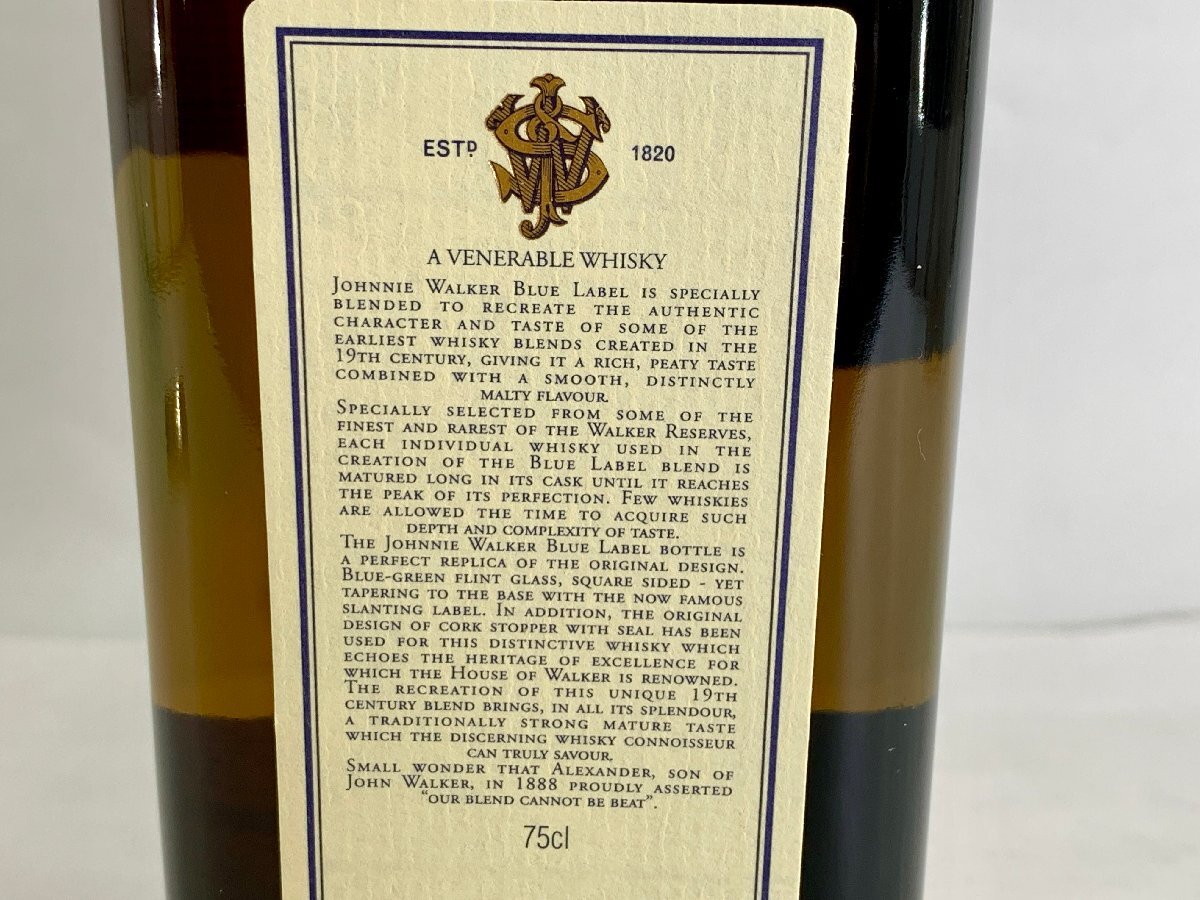古酒 ジョニーウォーカー ブルーラベル 750ml スコッチウイスキー 