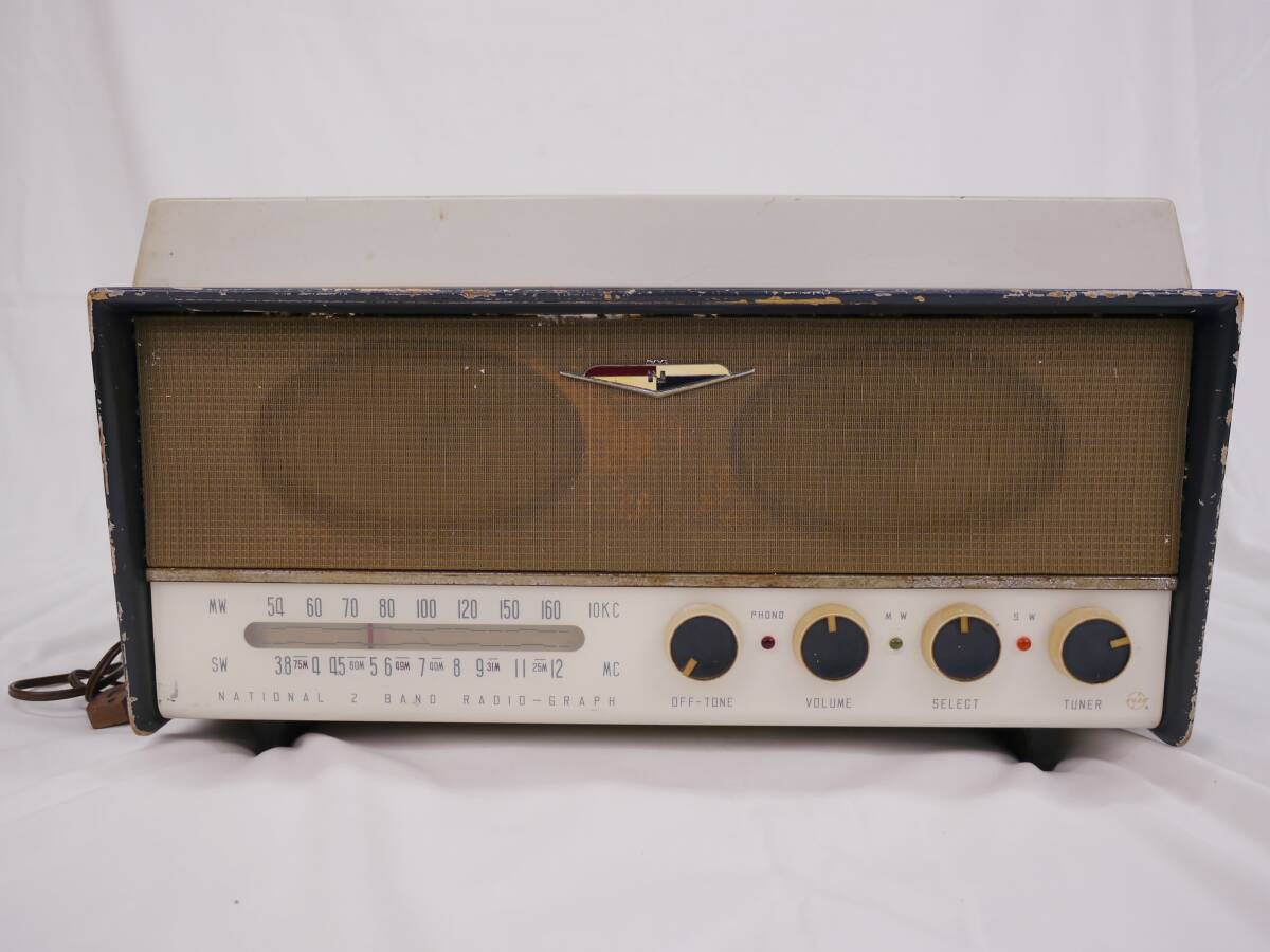 NATIONAL EG-826 真空管ラジオ付レコードプレイヤー ジャンク品 NATIONAL EG-826 真空管ラジオ付レコードプレイヤー ジャンク品