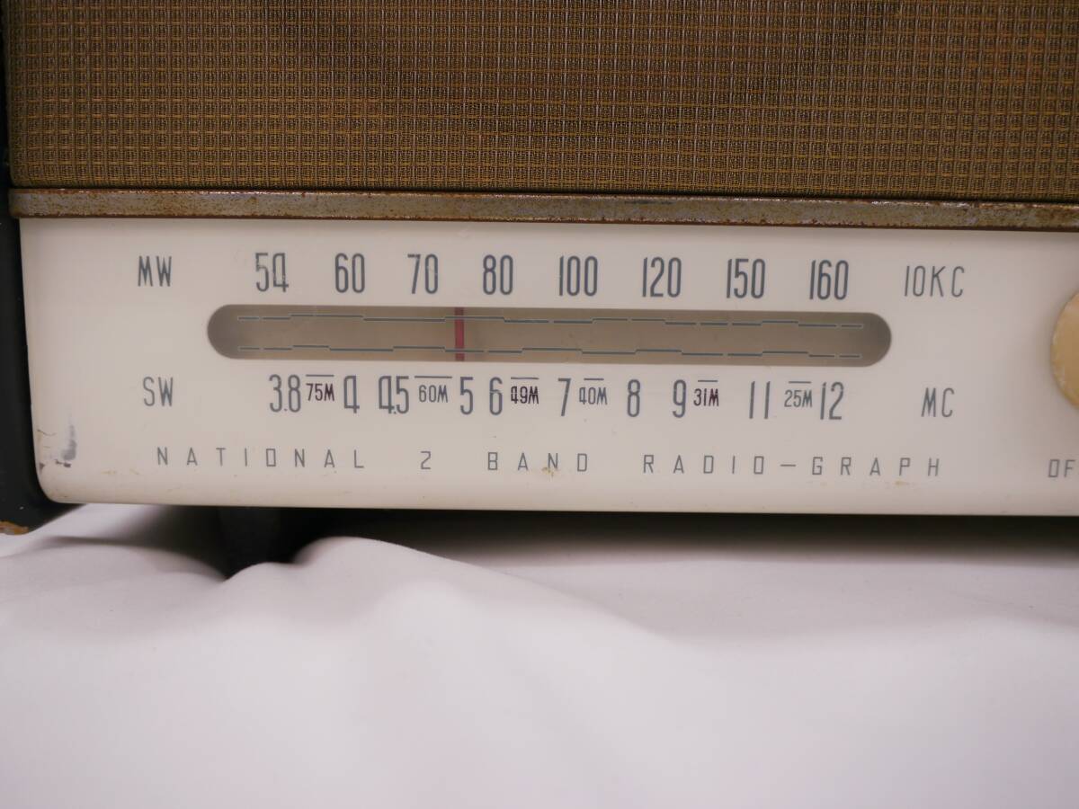 NATIONAL EG-826 真空管ラジオ付レコードプレイヤー ジャンク品