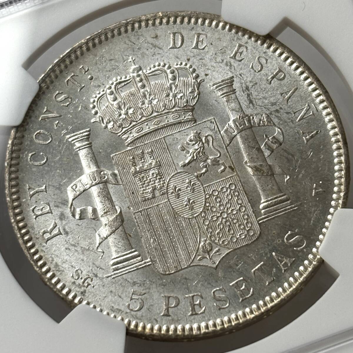 ◇未流通鑑定◇1898 スペイン 5ペセタ銀貨 アルフォンソ13世 NGC MS61