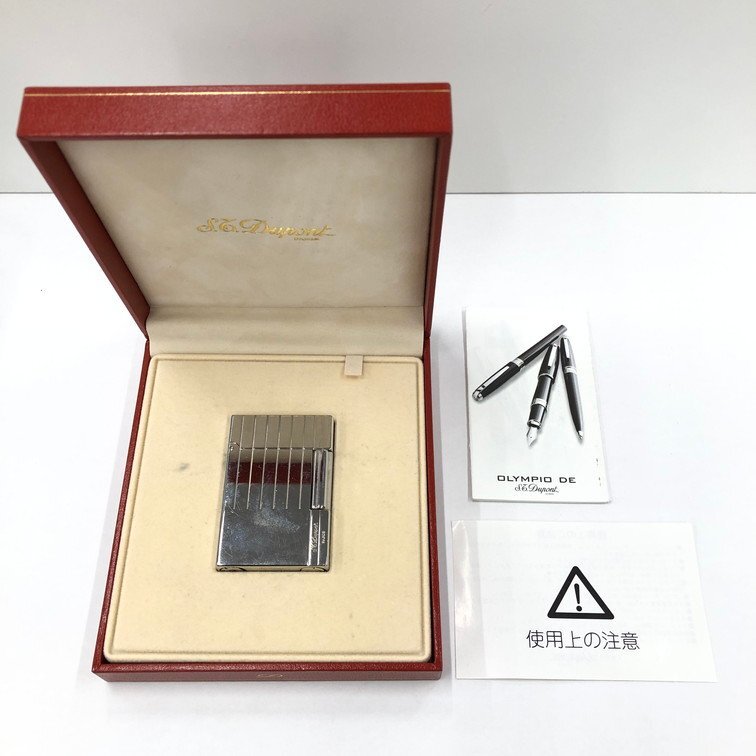 S.T.Dupont デュポン ガスライター 1B1CB52 ギャッツビー シルバー