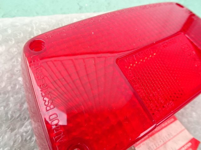 GSX250E GSX400E カタナ GSX400 インパルス GSX250S GSX400S 刀 スズキ