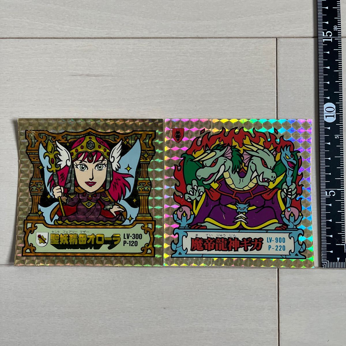 マーメイド バトル騎士 BIGシール 特製聖バトルシール 聖炎騎士