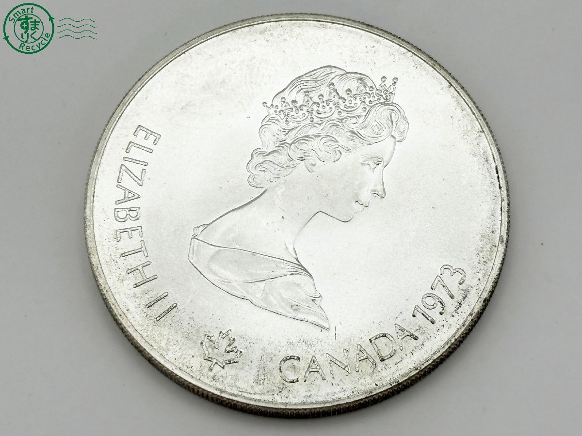 AL0604482 ◎ 1973年 カナダ銀貨 モントリオールオリンピック 5ドル