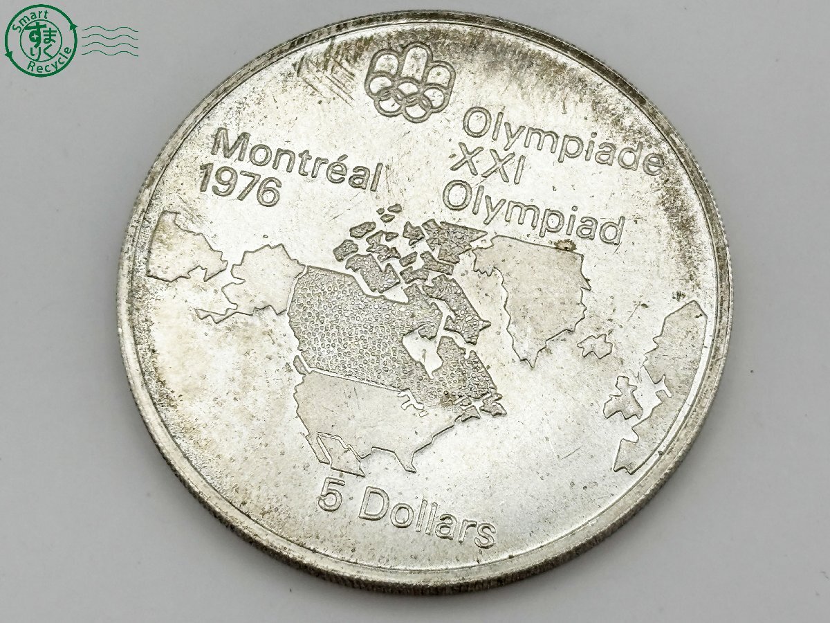 AL0604482 ◎ 1973年 カナダ銀貨 モントリオールオリンピック 5ドル