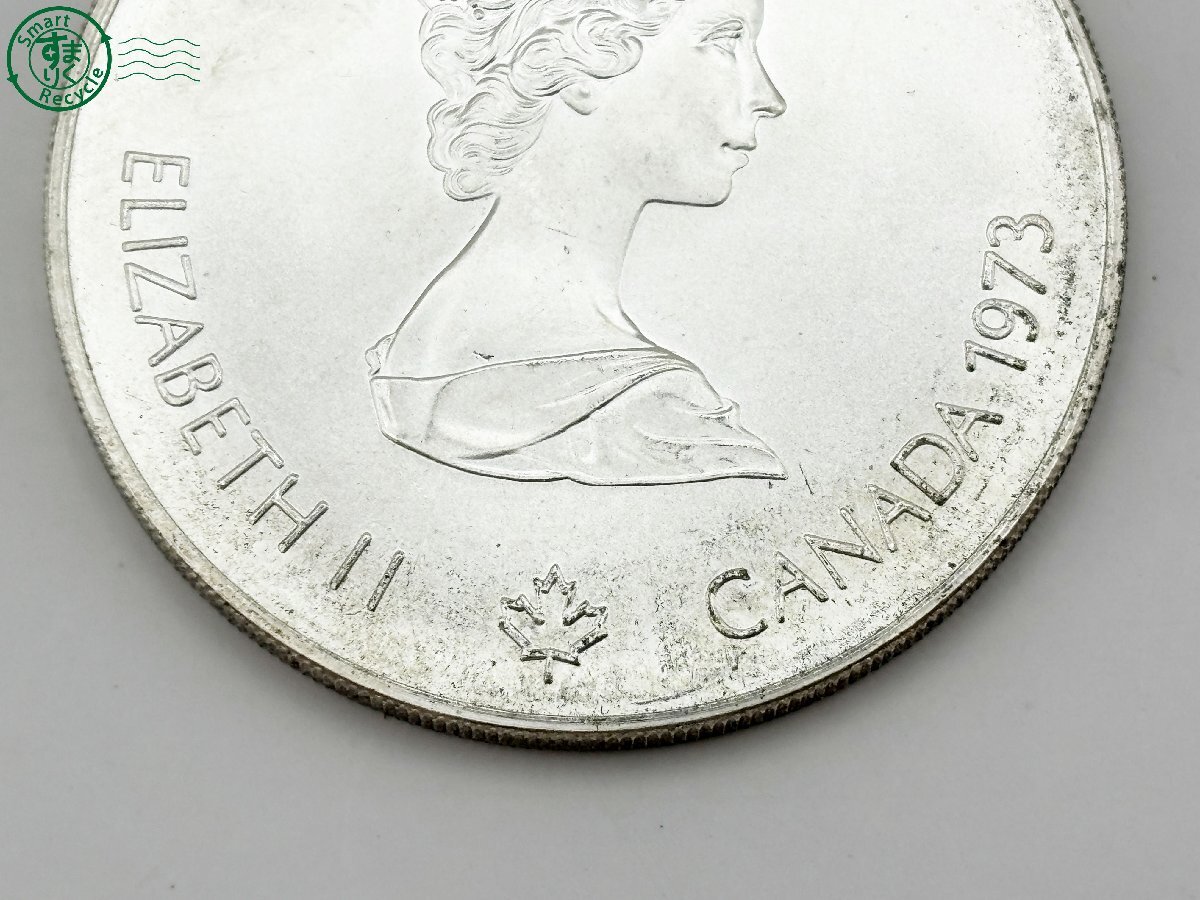 AL0604482 ◎ 1973年 カナダ銀貨 モントリオールオリンピック 5ドル