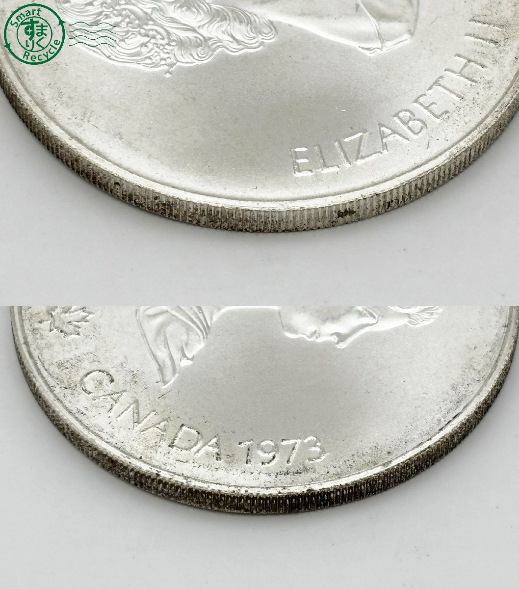 AL0604482 ◎ 1973年 カナダ銀貨 モントリオールオリンピック 5ドル