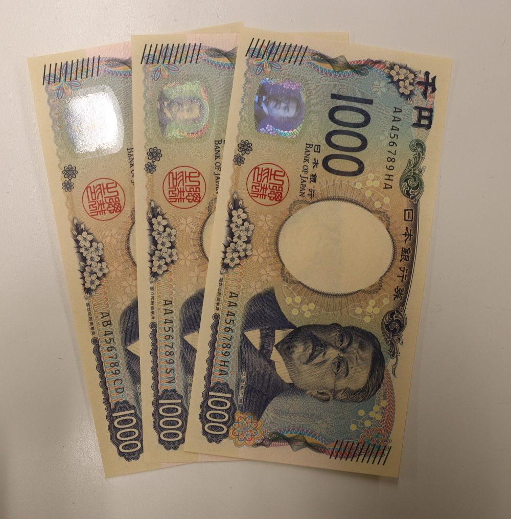 日本紙幣 新紙幣 新1000円札 北里柴三郎 階段版 3枚セット 現行紙幣 古銭_1