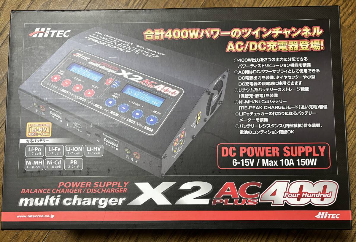 X2 0 AC ハイテック マルチチャージャーX2AC HITEC 取説 キズ付 中古品