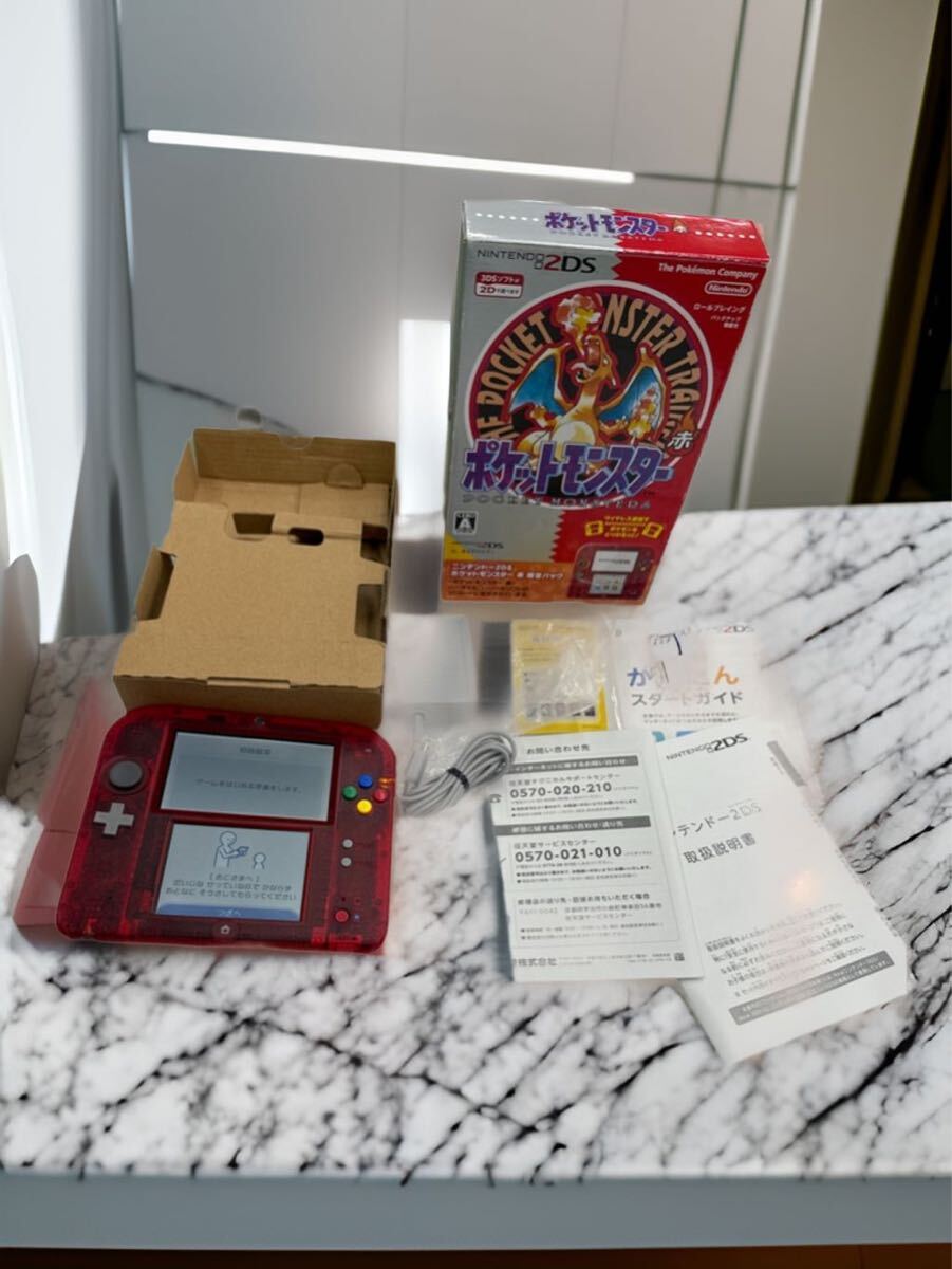 1円〜 Nintendo 2DS 本体ポケットモンスター赤限定パック 任天堂