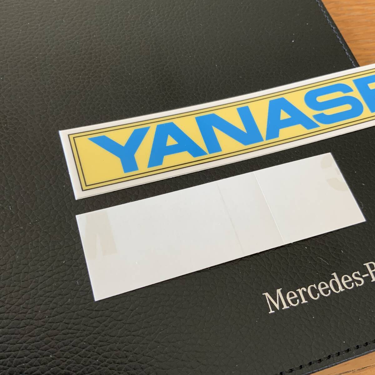 新品【正規品】 ヤナセ ステッカー『シリアルナンバー入り』 YANASE 