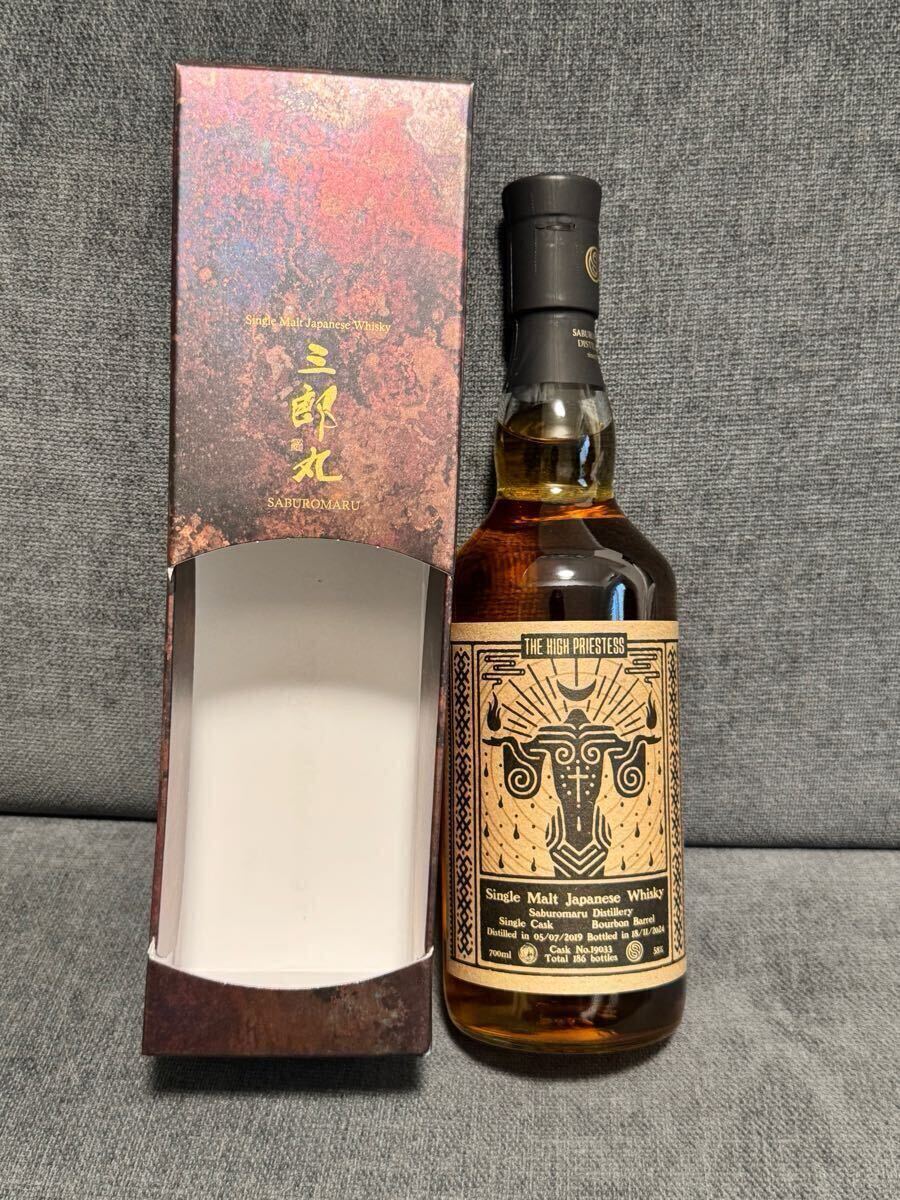 限定】三郎丸 シングルカスク 2019-2024 5年 Bourbon Barrel #19033 