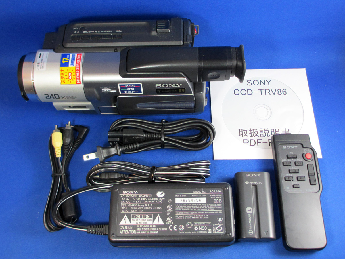 安心10日保証 SONY CCD-TRV86 動作確認済み Hi8/8ミリビデオカメラ