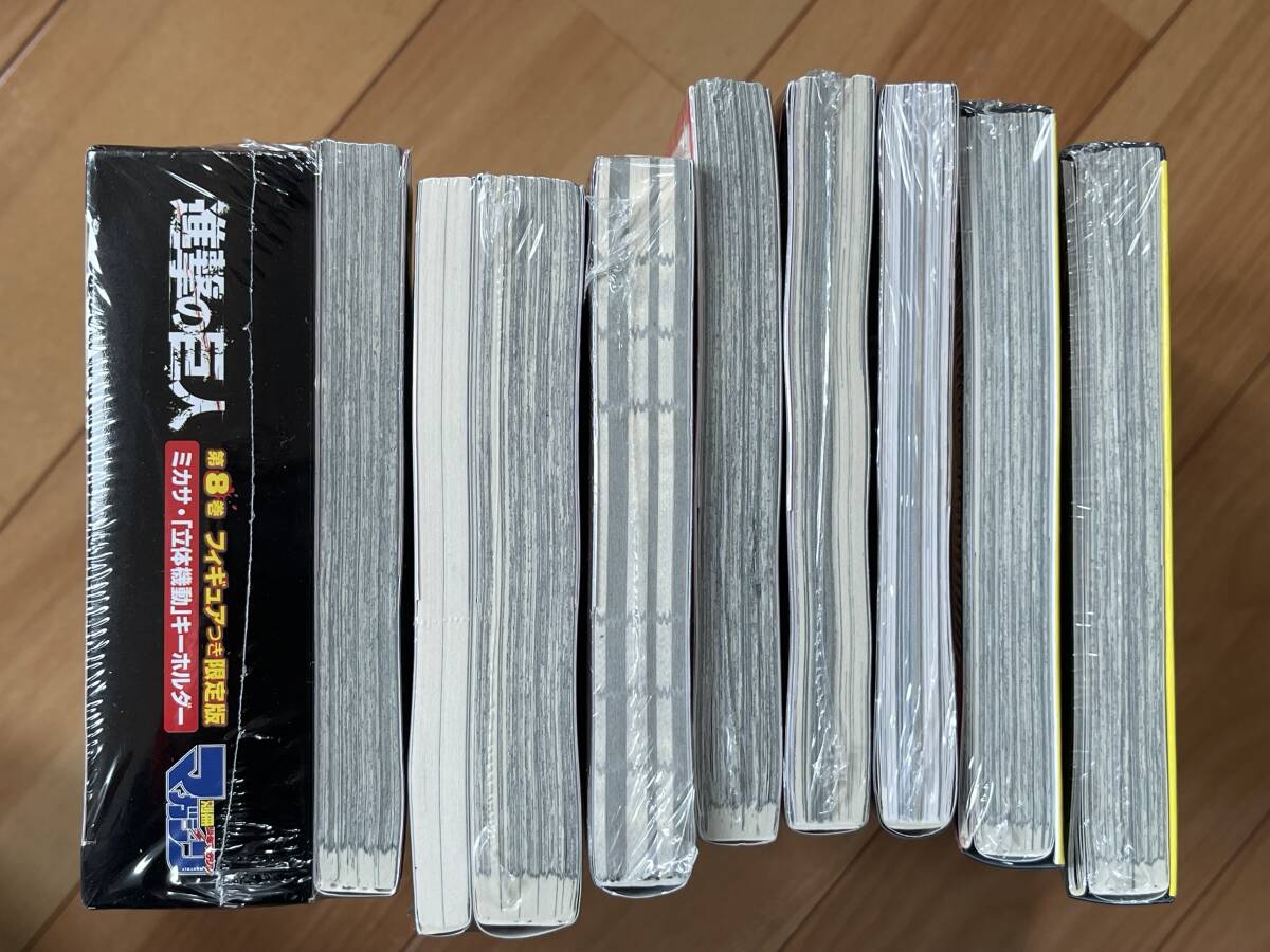 シュリンク包装 未読品 8冊 進撃の巨人 初版含 8巻 限定版、34巻 特装
