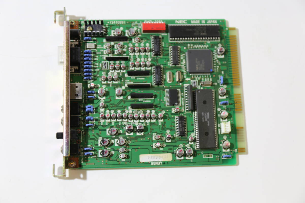 1円～/動作未確認/現状渡し/美品/NEC PC-9800シリーズ パーソナル
