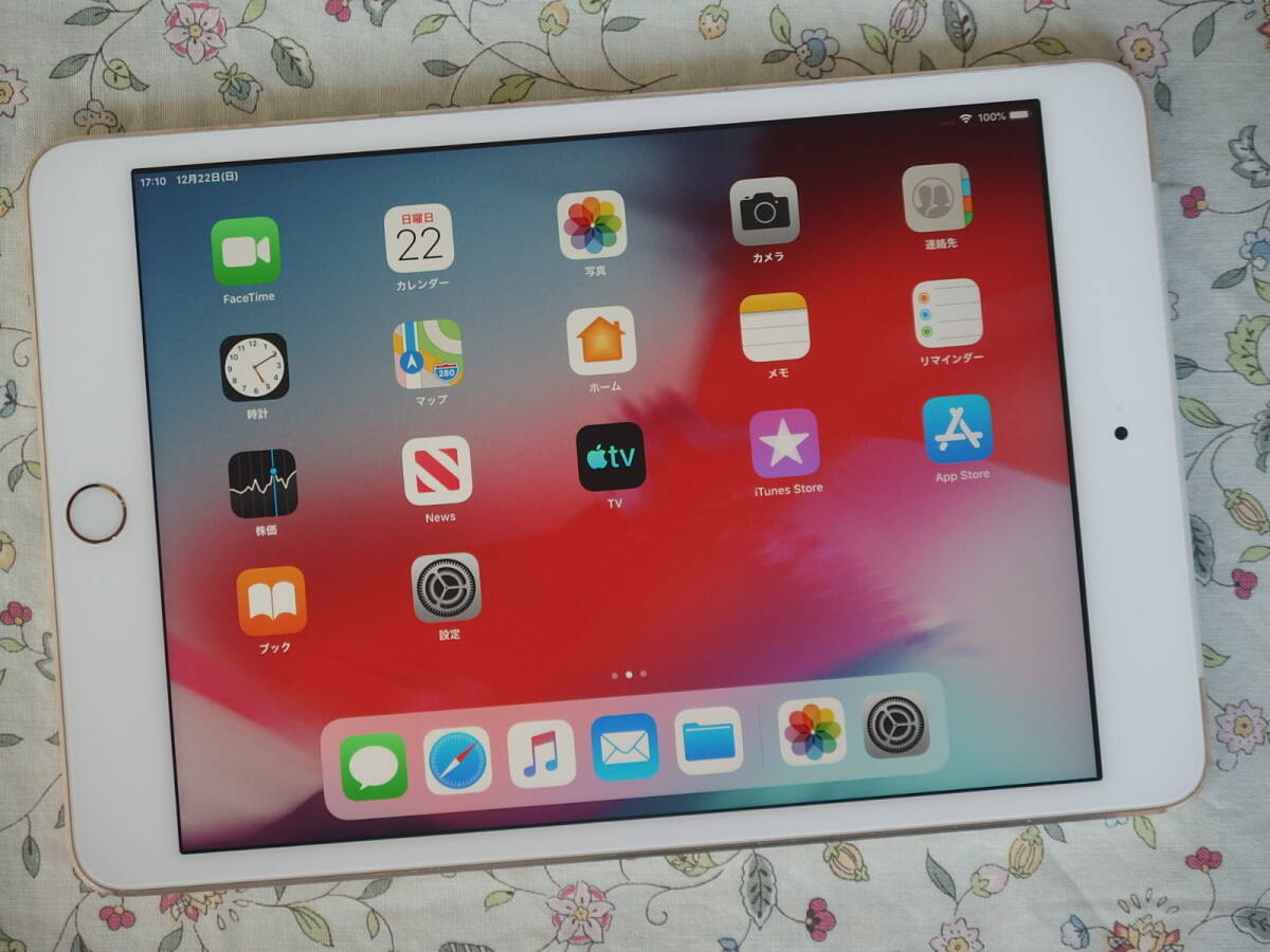 ☆彡 美品 Apple iPad mini 3 A1600 64GB GOLD Wi-Fi+Cellular