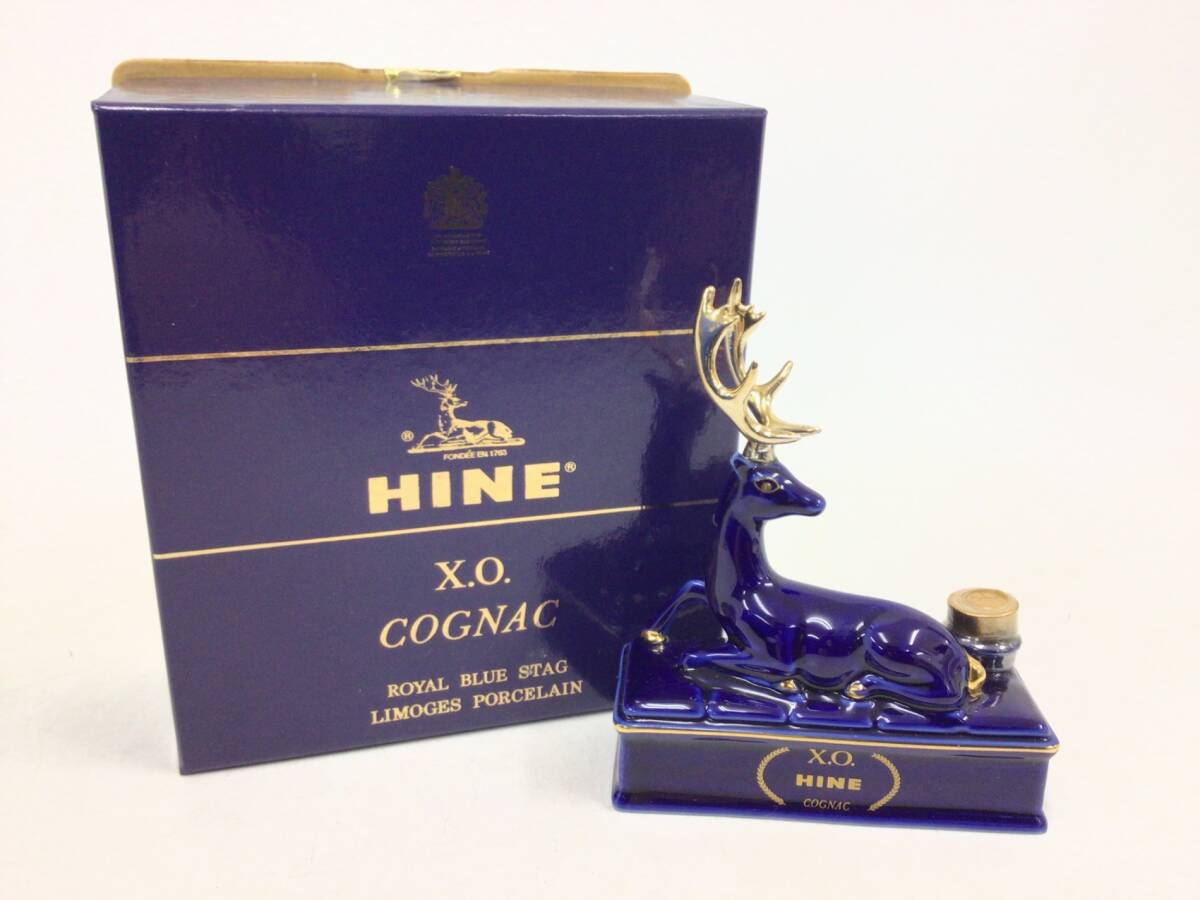 ブランデー brandy ハイン XO ブルー リモージュ ミニボトル 50ml 40% 重量番号:1(37)