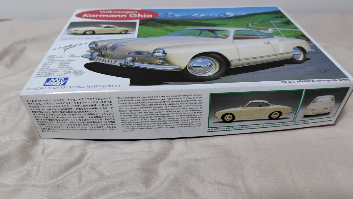 ミスターホビー プラモデル　1/24 フォルクスワーゲン カルマン ギア_2