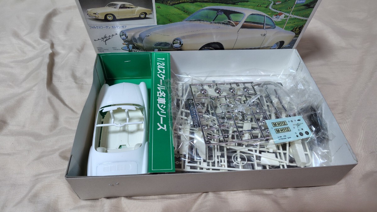 ミスターホビー プラモデル　1/24 フォルクスワーゲン カルマン ギア_6