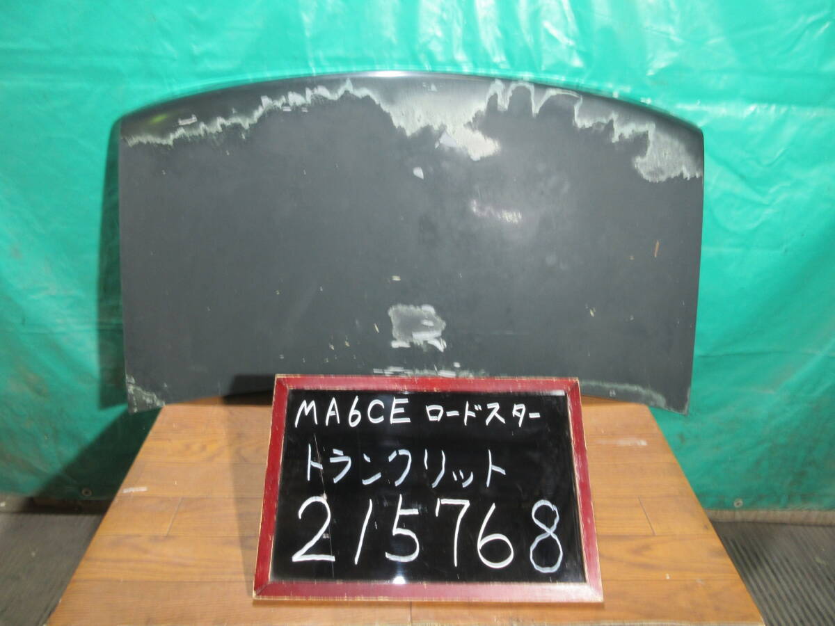 【215768】【C】マツダ　ロードスター　NA6CE　トランクパネル　トランク　中古 ロードスター NA6CE マツダ ウイング穴有 ホワイト スイッチ