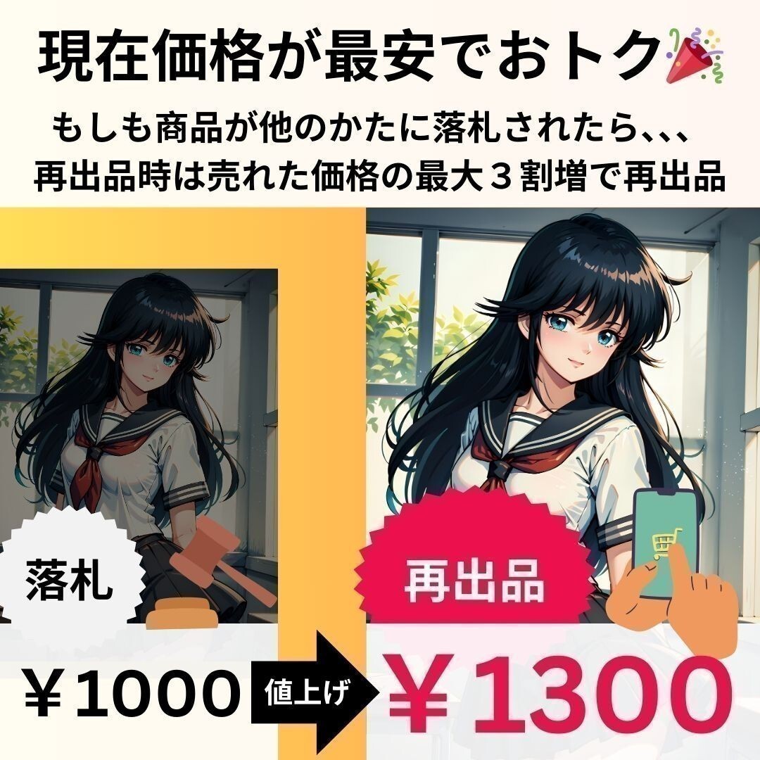 鬼滅の刃 栗花落カナヲ つゆり かなおA4アート ポスター イラスト