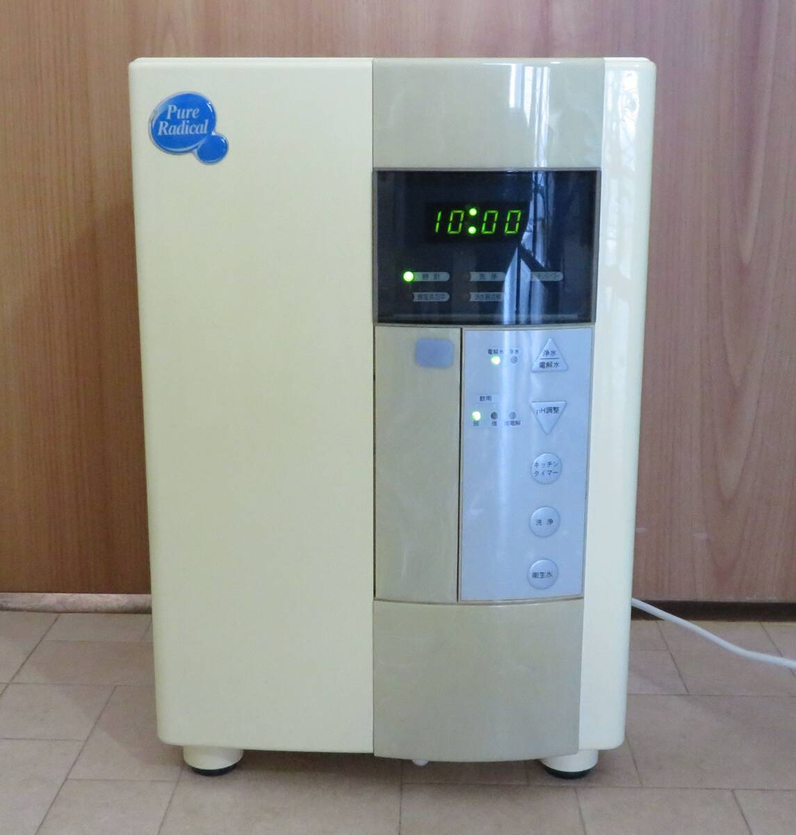 Yahoo!オークション 電解水素水生成器Pure Radical - 連続式電解還元水