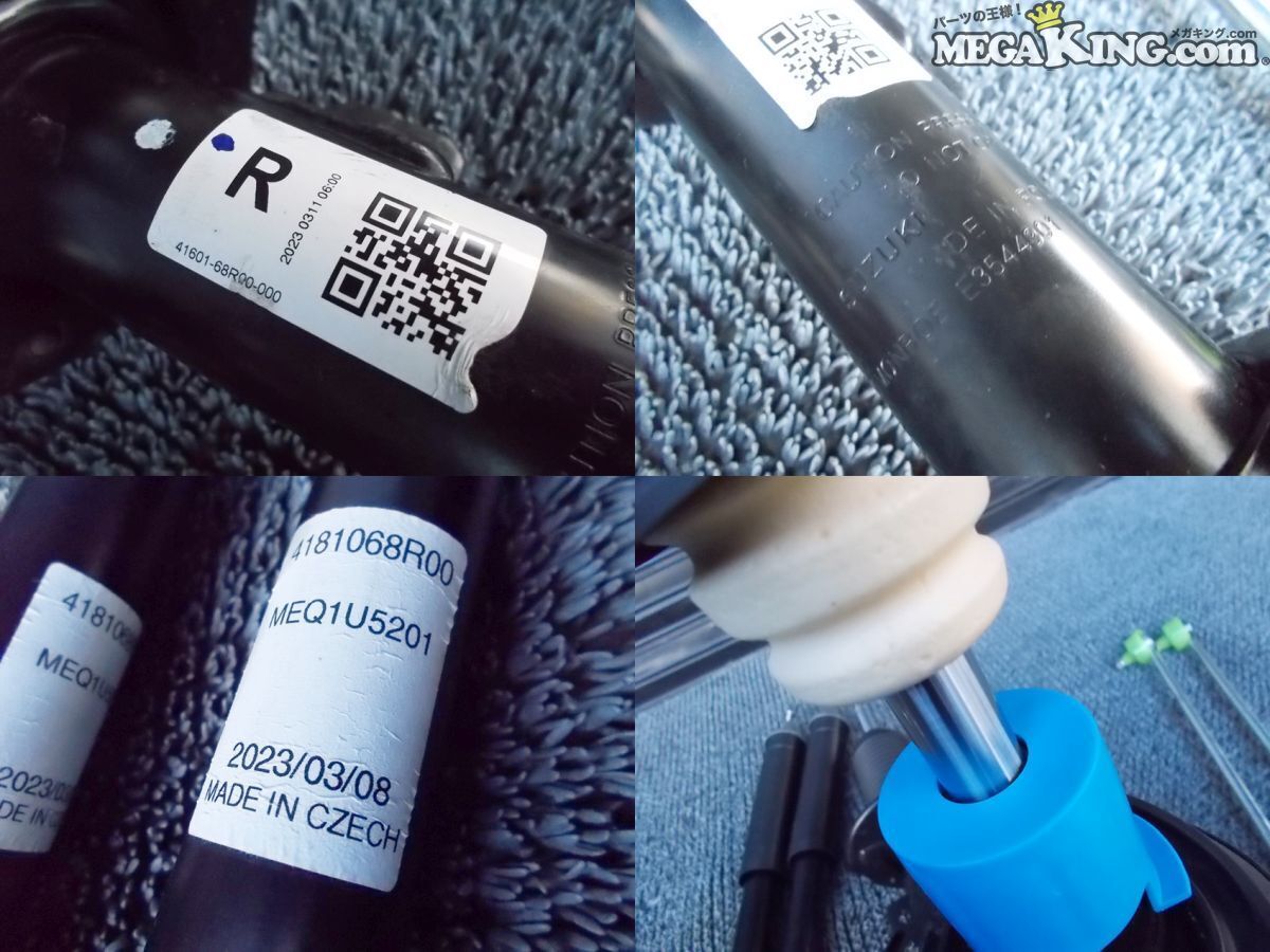 ZC33S スイフトスポーツ 純正 ショック&サスペンション アブソーバー 1台分 スタビリンク付き 41601-68R00-000 / 4Q10-1587_6