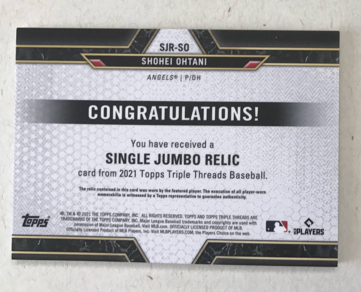 36枚限定 ジャンボレリックカード 大谷翔平 エンゼルス 2021 Topps