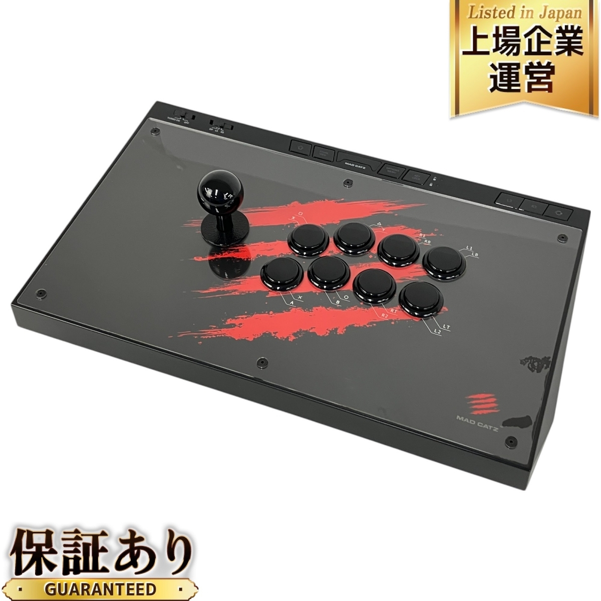 アーケードスティック Mad E.G.O. Catz マッドキャッツ 日本限定 