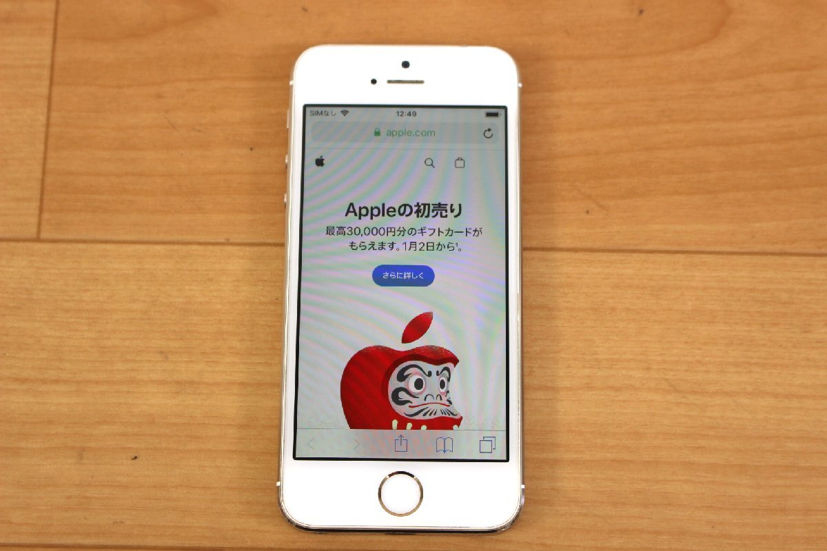 △現状品△ iPhone 5S 16GB Gold ME334J/A Apple/au:○ SIMロック 本体