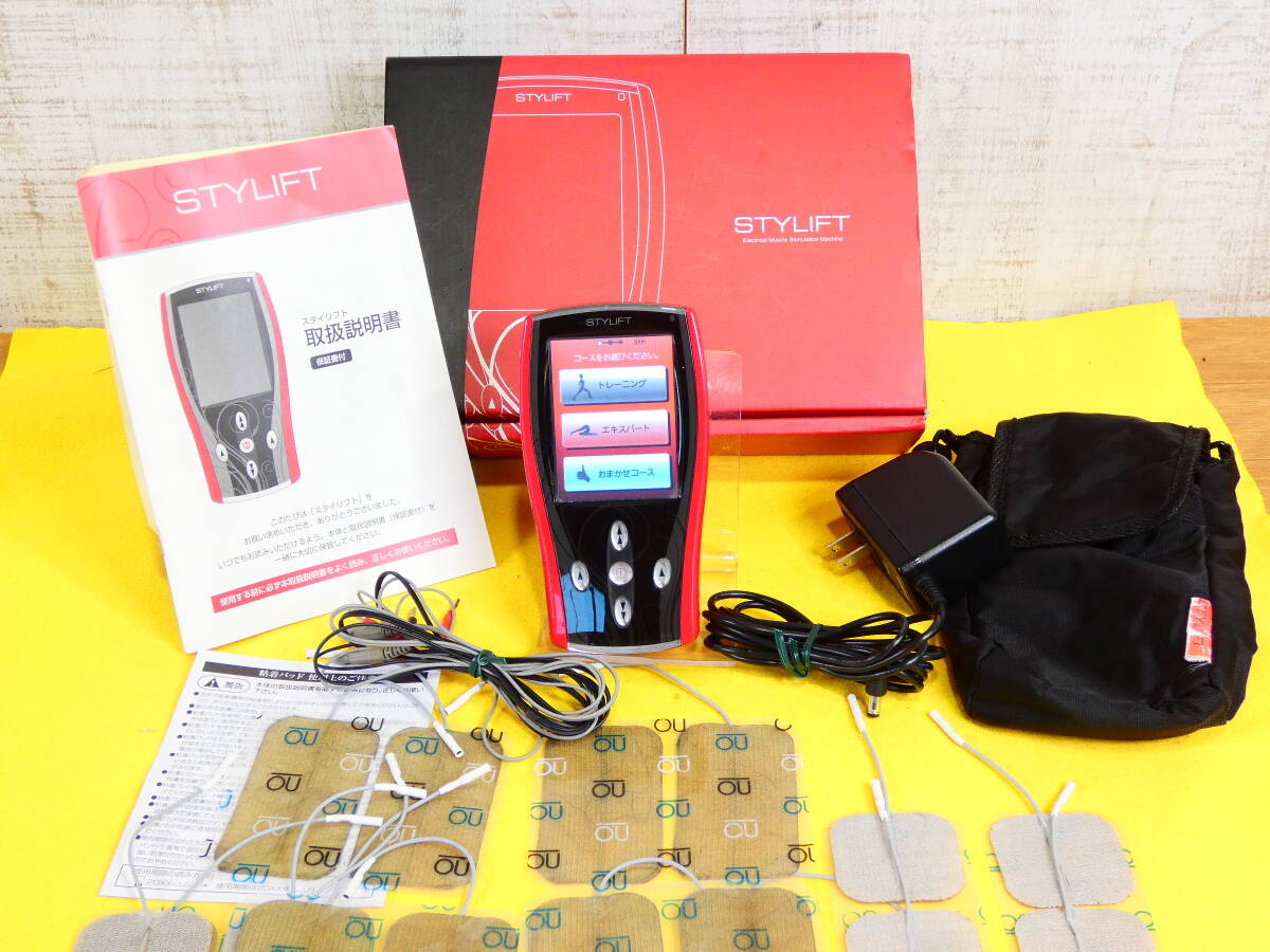 伊藤超短波株式会社 スタイリフト STYLIFT 伊藤超短波スタイリフト