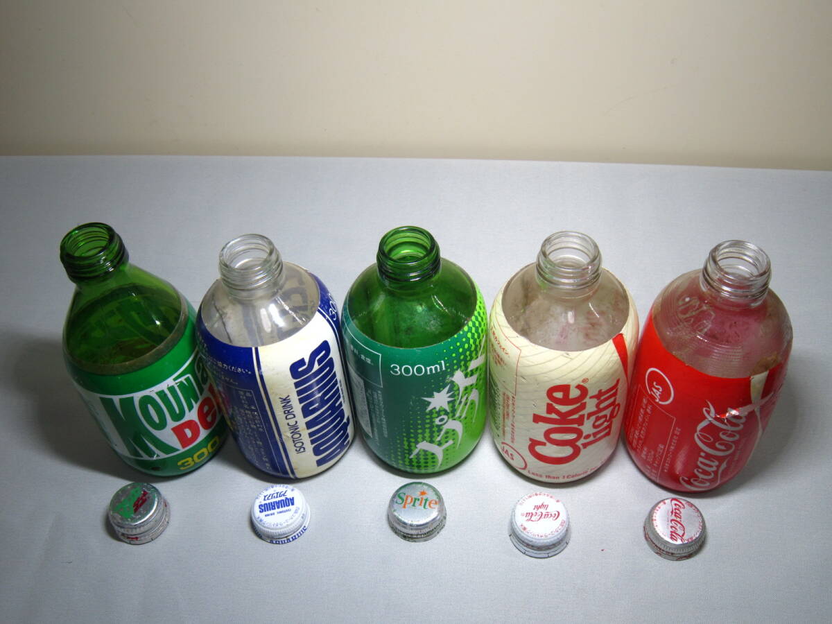 Coca-Cola ダルマ空き瓶300ml 10本セット。 【公式通販】