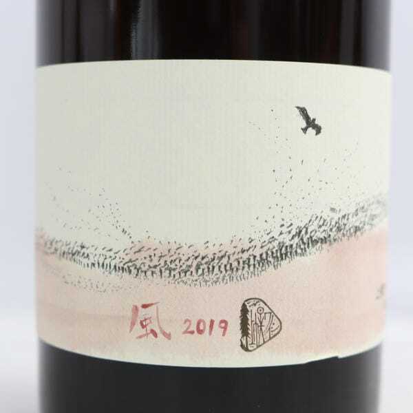 10Rワイナリー ホワイト 2021 750ml レア 10Rワイナリー ホワイト2021