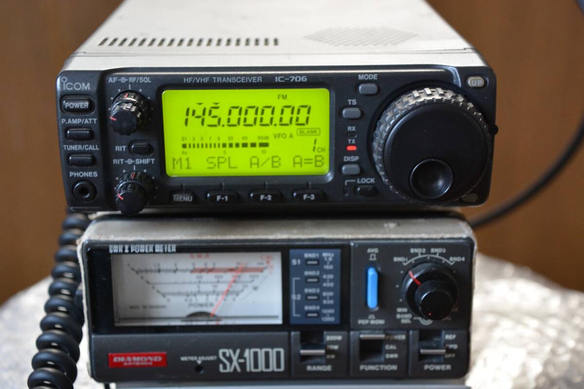 アイコム IC-706 HF/50MHz/144MHz ALL MODEトランシーバー Icom 【公式