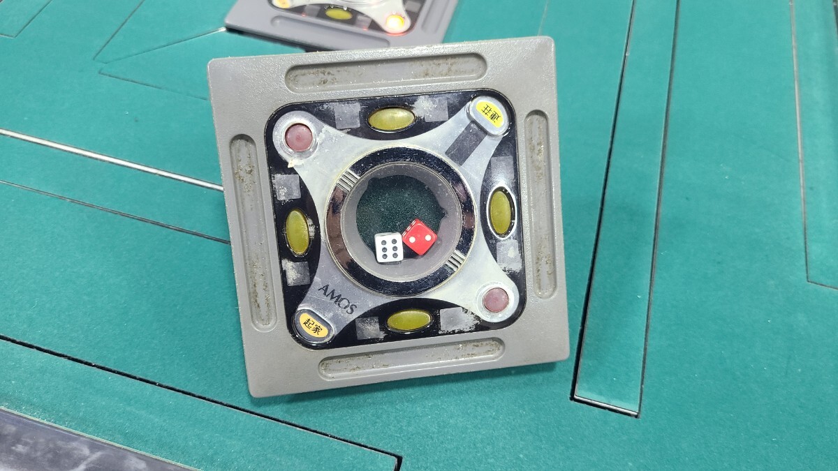 アモス アルティマ サイコロボックス AMOS アモス サイコロBOX 公式