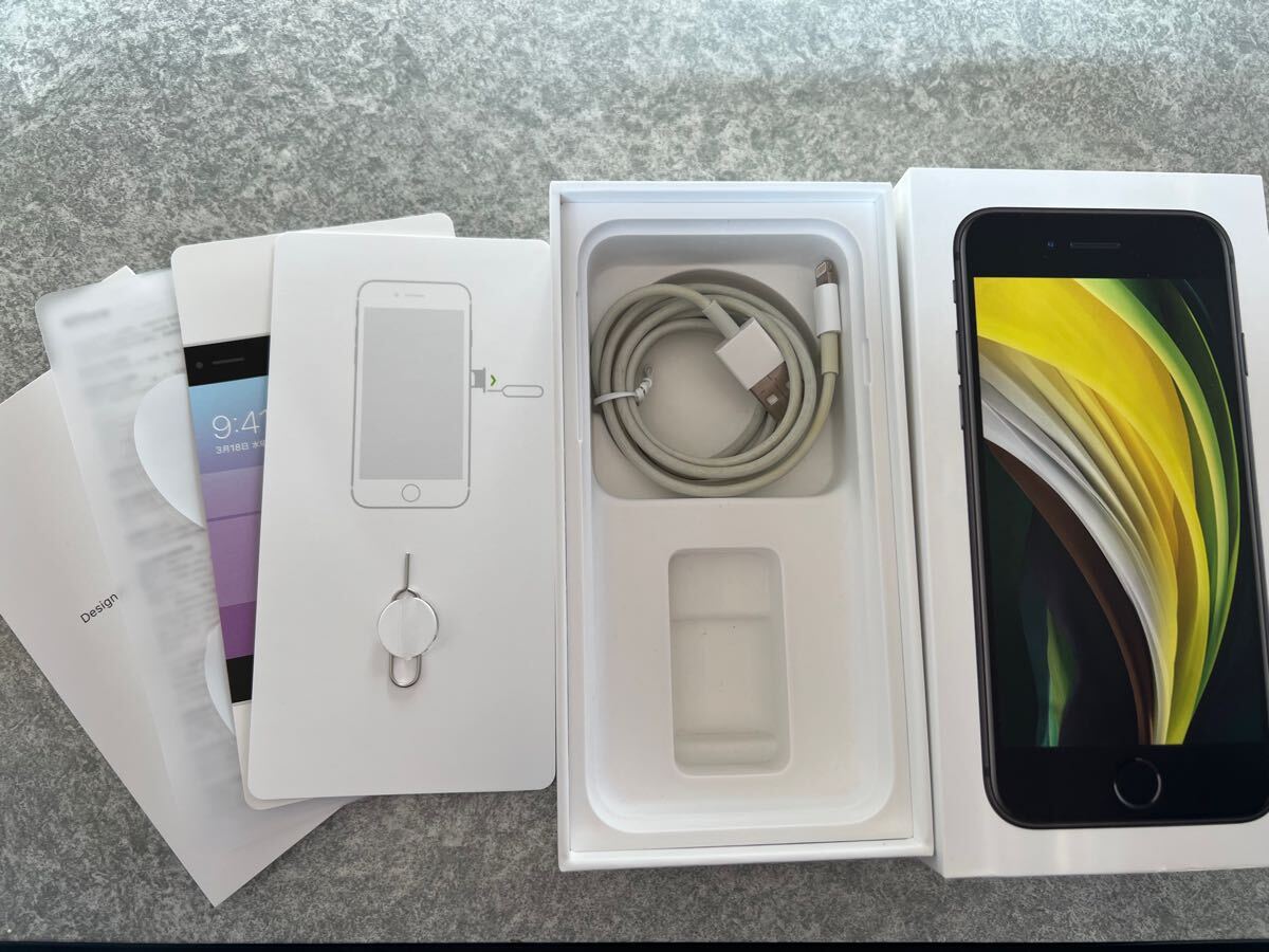 iPhoneSE 第2世代 128GB 黒 SIMフリー 美品_3