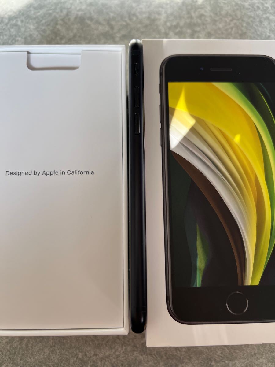iPhoneSE 第2世代 128GB 黒 SIMフリー 美品_6