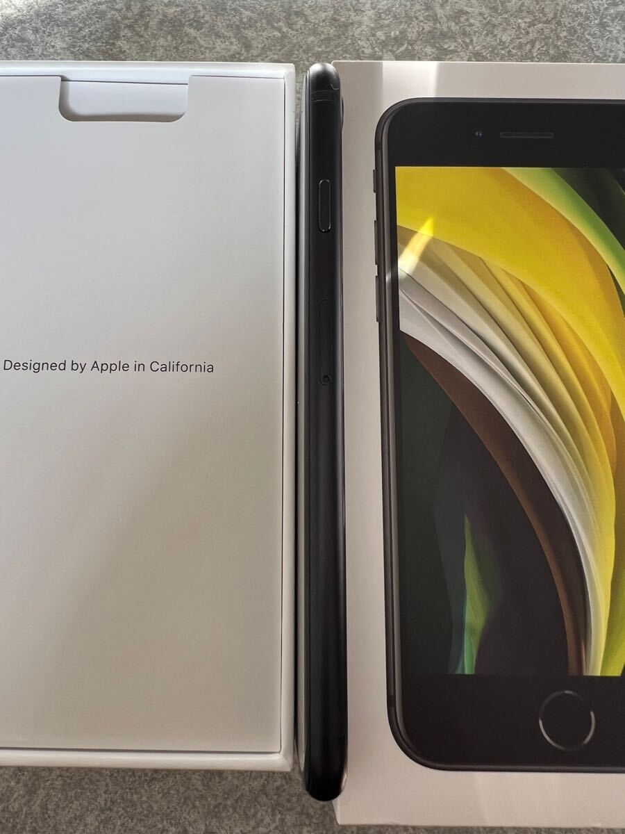 iPhoneSE 第2世代 128GB 黒 SIMフリー 美品_7